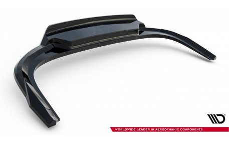 Накладка задняя Skoda Kodiaq