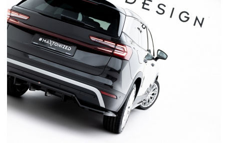 Накладка задняя Skoda Kodiaq