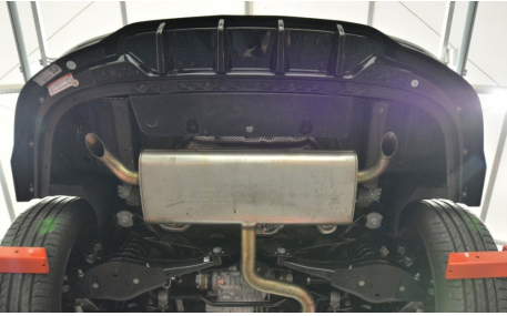 Накладка задняя Skoda Kodiaq