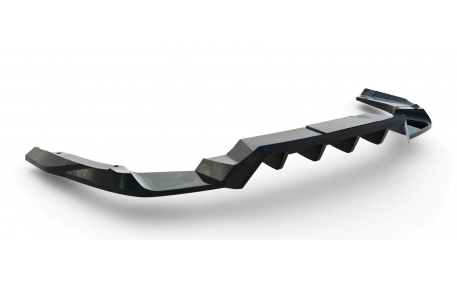 Накладка задняя Skoda Kodiaq