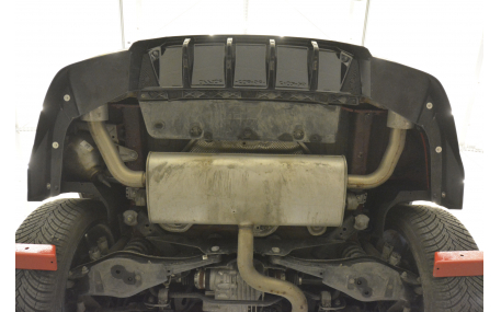 Накладка задняя Skoda Kodiaq