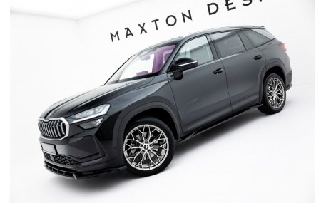 Пороги Skoda Kodiaq