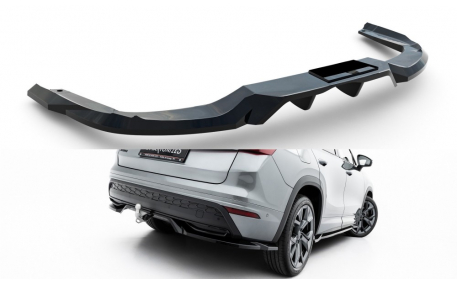 Накладка задняя Skoda Kodiaq