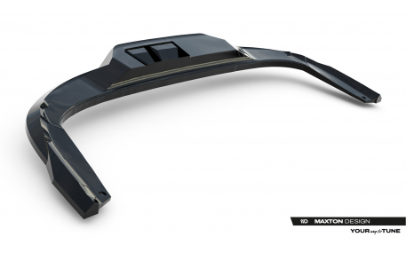 Накладка задняя Skoda Kodiaq