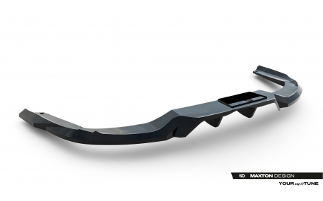 Накладка задняя Skoda Kodiaq