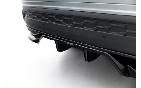 Накладка задняя Skoda Kodiaq