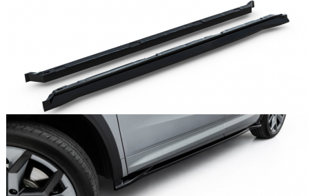 Пороги Skoda Kodiaq