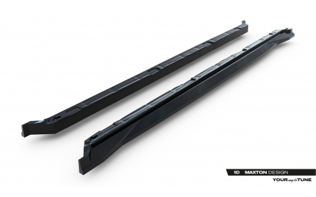 Пороги Skoda Kodiaq