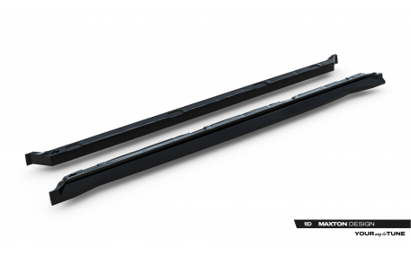 Пороги Skoda Kodiaq