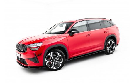 Пороги Skoda Kodiaq