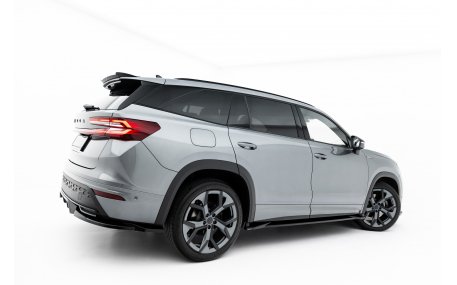 Пороги Skoda Kodiaq