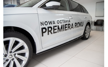 Пороги Skoda Octavia A8
