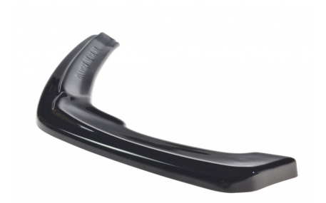 Накладка задняя Skoda Superb 2019-2023