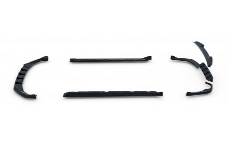 Накладки на бампера Skoda Superb