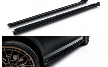 Пороги Skoda Superb