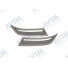 Накладка задняя Skoda Octavia A7