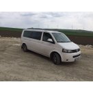Рейлинги Volkswagen T5