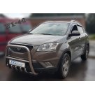 Защита передняя Ssang Yong Korando