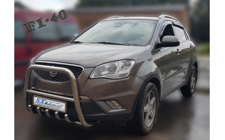 Защита передняя Ssang Yong Korando