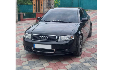 Универсальная накладка переднего бампера