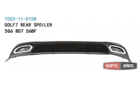 Накладка задняя Volkswagen Golf 7 2012-2017