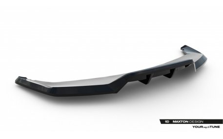 Накладка задняя Tesla Model Y 2025+