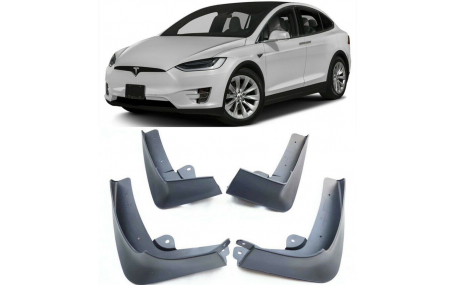 Брызговики Tesla Model X 2015-2021