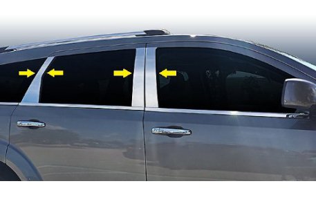 Хром накладки Dodge Journey