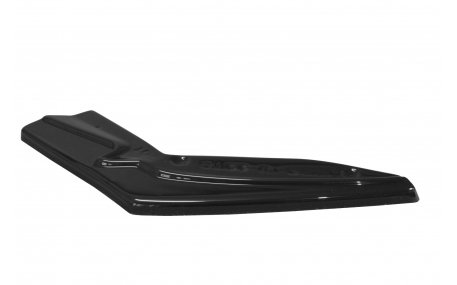 Накладка задняя Toyota GT86