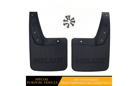 Брызговики Toyota Hilux