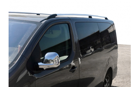 Рейлинги Citroen Jumpy