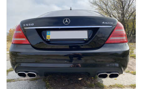 Насадки на глушитель Mercedes S-class W221