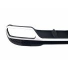 Накладка задняя Mercedes E-class W212