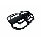 Решетка радиатора BMW 4 G26 Gran Coupe