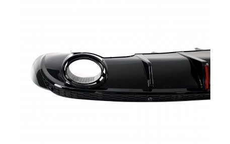 Накладка задняя Audi Q5 2012-2017