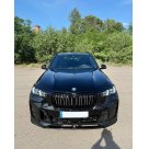 Накладки на бампера BMW X5 G05 2023-2025