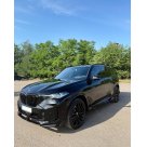 Накладки на бампера BMW X5 G05 2023-2025