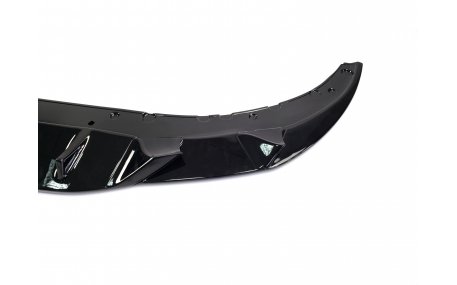 Накладка передняя BMW 7 (G11) 2019-2023