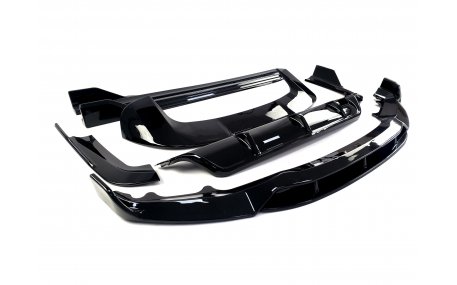 Накладки на бампера BMW X5 F15