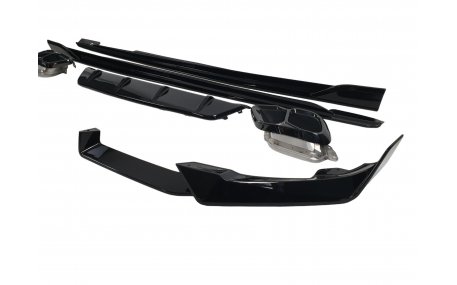 Накладки на бампера BMW X6 G06 2023-2025