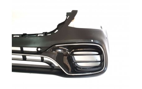 Комплект обвеса Mercedes S-class W222 2017-2020