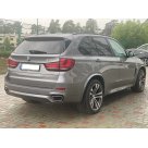 Бампер задний BMW X5 (F15)