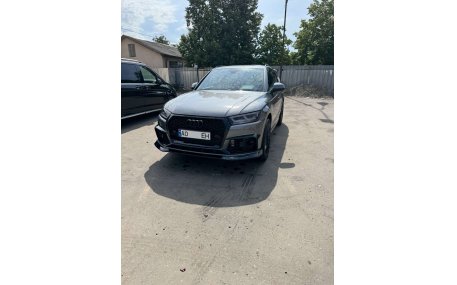 Накладка передняя Audi Q5 2017-2020