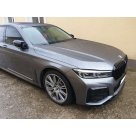 Капот BMW 7 (G11)