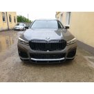 Капот BMW 7 (G11)