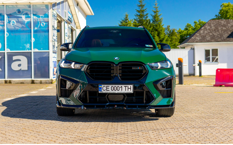 Комплект обвеса BMW X5 G05 2023-2025