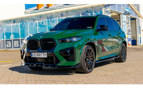 Комплект обвеса BMW X5 G05 2023-2025