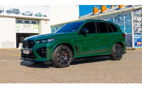 Комплект обвеса BMW X5 G05 2023-2025