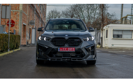 Комплект обвеса BMW X5 G05 2019-2023