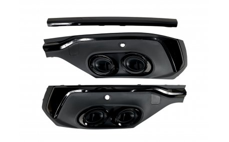 Накладка задняя AUDI Q5 2020-2024 Sportback 